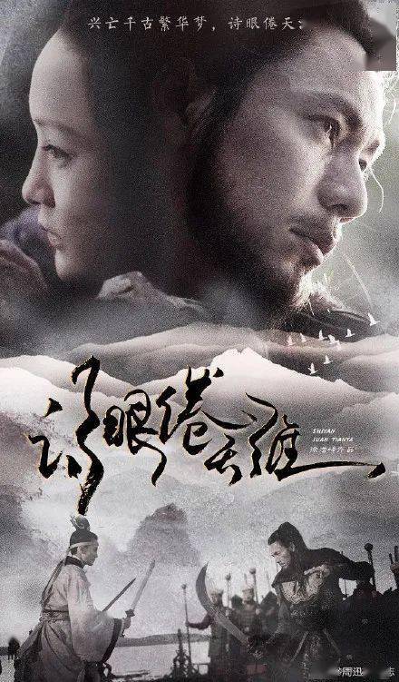 高中毕业证有几个等级